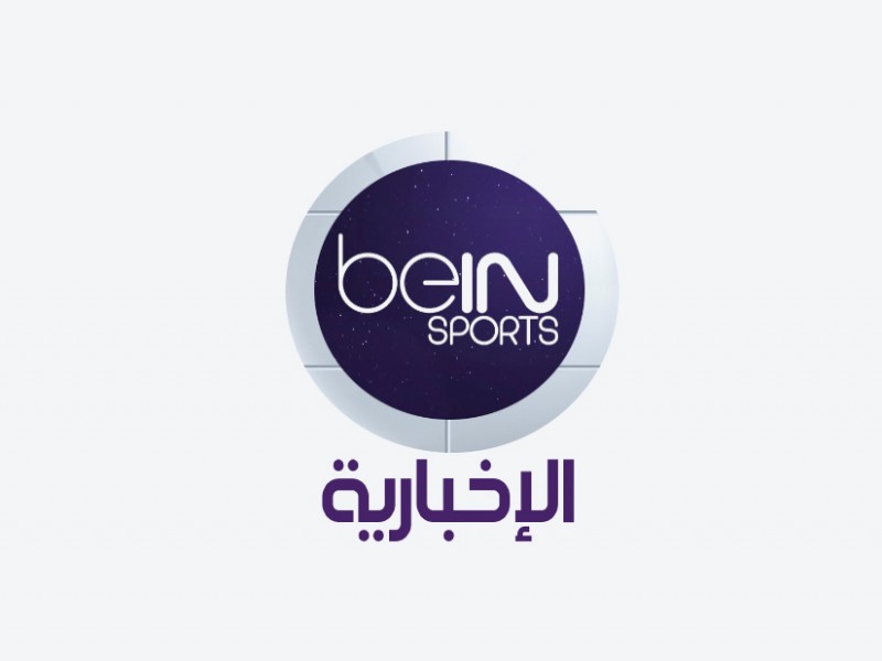 beIN Sports News