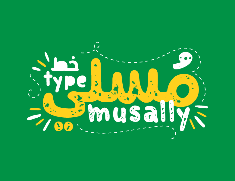 Musally Typeface