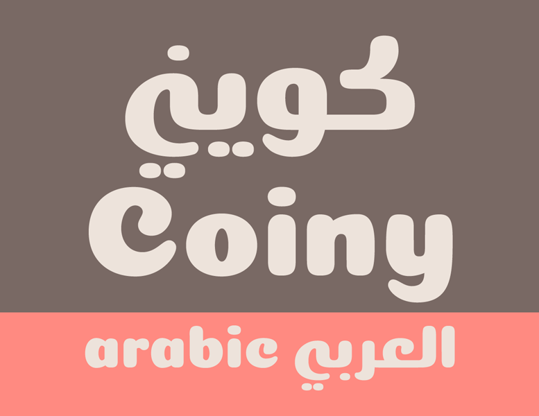 Coiny Arabic Typeface