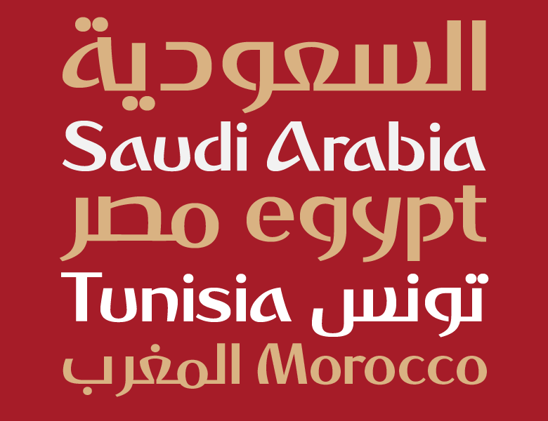 Dusha Arabic Typeface